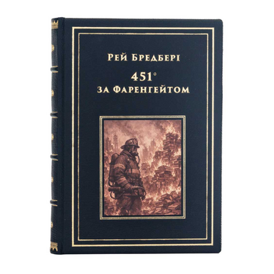 книга для литератора фото