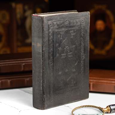 e1_книга Священное писание Нового Завета 1900 г. фото 1