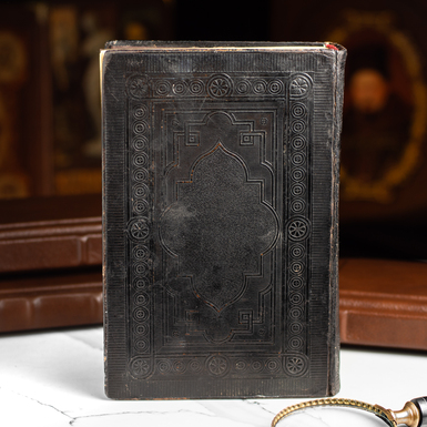 купить книгу 1990 года в Киеве фото 1