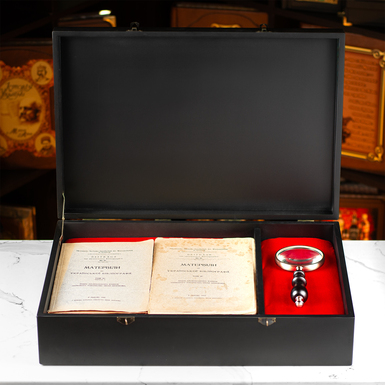 Книга Владимир Дорошенко "Список произведений Ивана Франко с приложением статей о нем и рецензий на его писание", выпуск 1 (1918 год) и выпуск 2 (1930 год), тиражом научного общества имени Шевченко, Львов (на украинском языке) фото