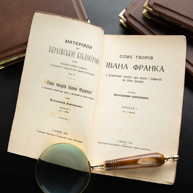 страницы фото