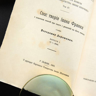 дизайн страницы фото