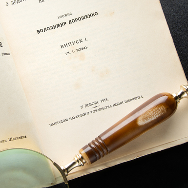 страница фото