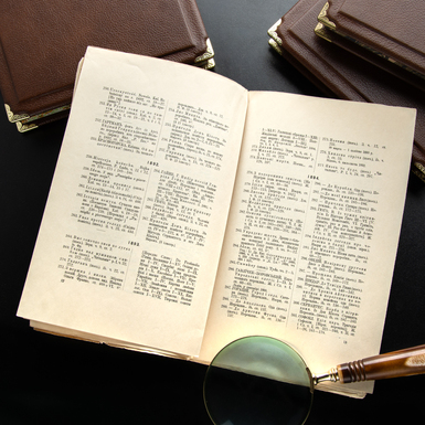 декор страниц фото