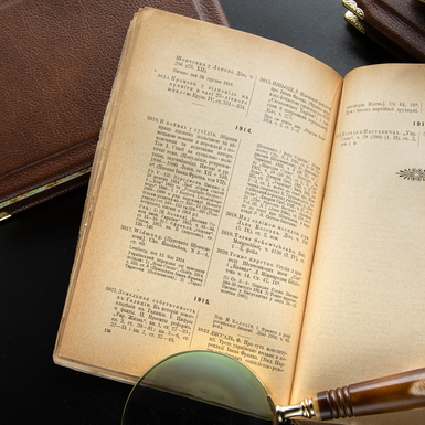 ab_книга фото