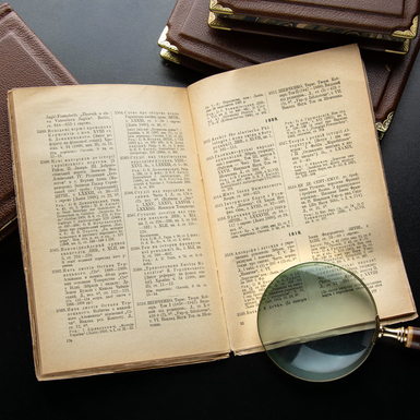 b7_книга фото