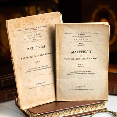 a3_книга фото