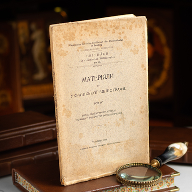 cf_книга фото