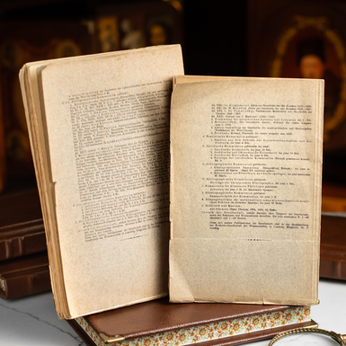 de_книга фото