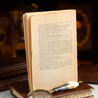 b0_книга фото