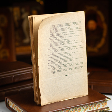 6d_книга фото