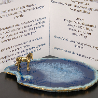 статуэтка для близкого человека фото