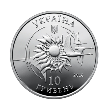 монета на подарунок фото