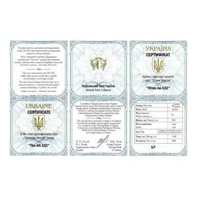 мистецтво на подарунок фото