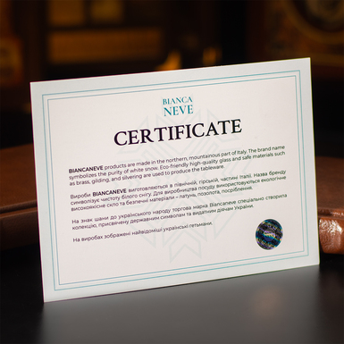 сертификат качества фото