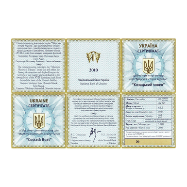 подарок фото