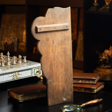 Купить икону Спас – Недремный Глаз