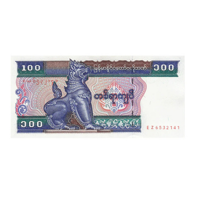Колекційна банкнота фото
