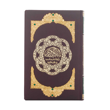 подарок фото