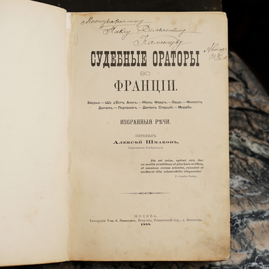 мистецтво на подарунок фото