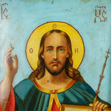 Купить икону Иисуса Христа