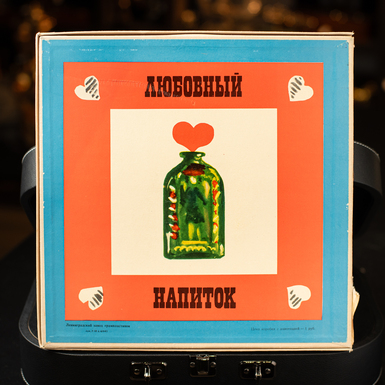 Классическая пластинка фото