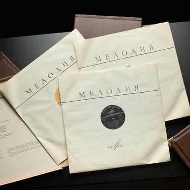 Набор из 3 виниловых пластинок фото