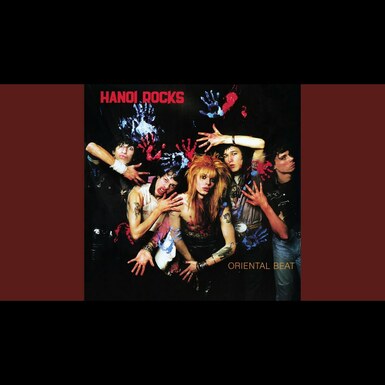 касета Hanoi Rocks відео