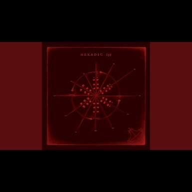 Hexadic III касета відео