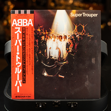 Купити вінілову пластинку ABBA – Super Trouper фото