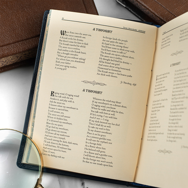 разворот книги фото 1