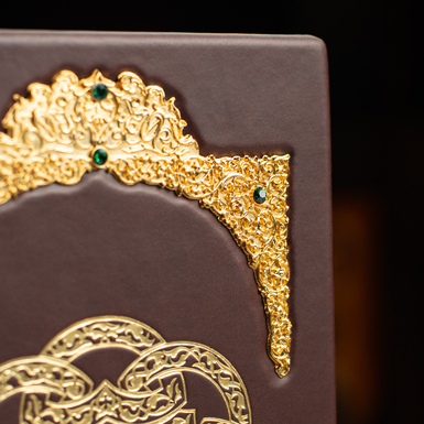 коран в коже фото 1