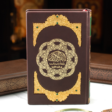 кожаная книга коран с декором на обложке фото 1