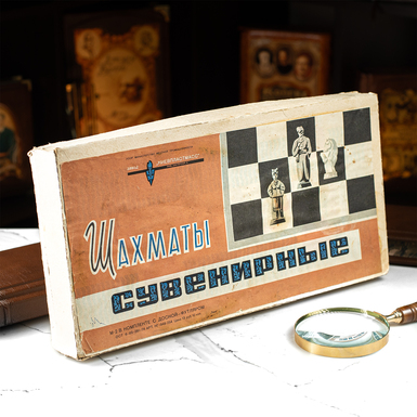 шахи коробка 