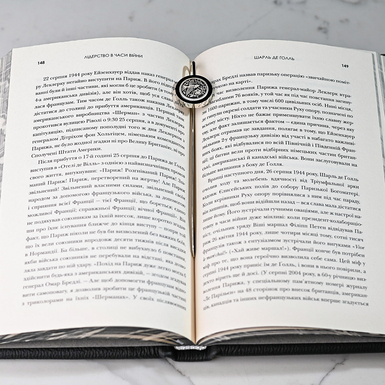 закладка для книги фото