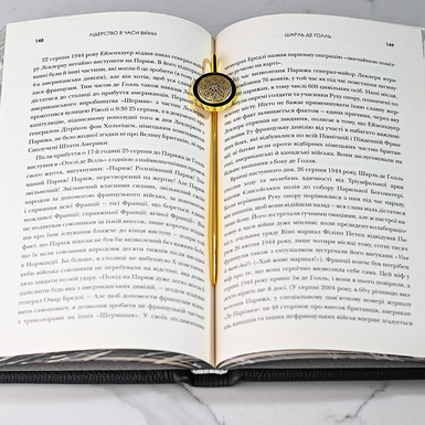 закладка для книги фото