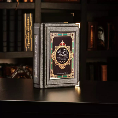 Книга Роберта Грина фото