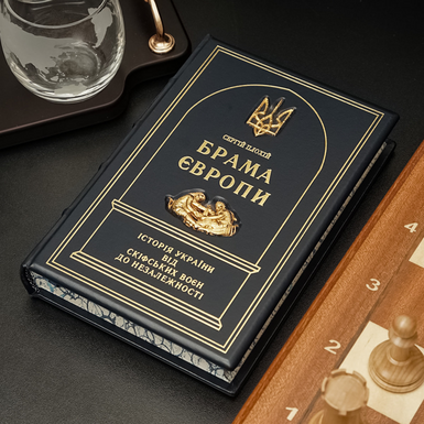 Кожаная книга фото