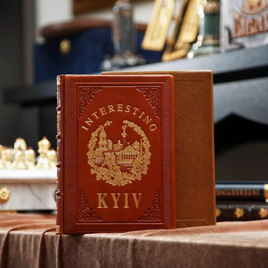Книга "Interesting Kiev" фото