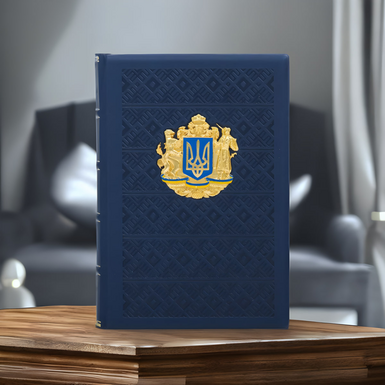 Кожаный дневник фото