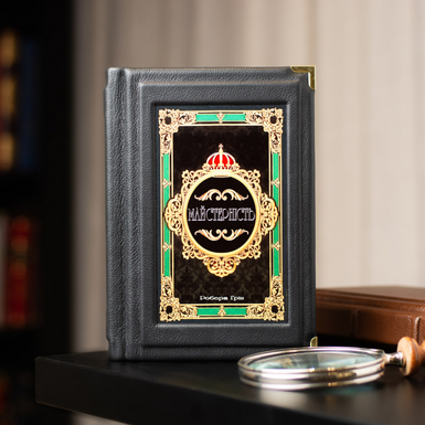 Книга Роберта Грина фото