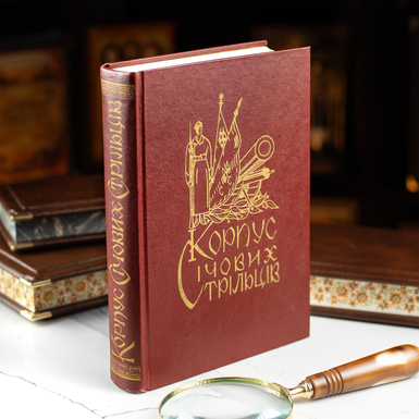 Обложка книги фото