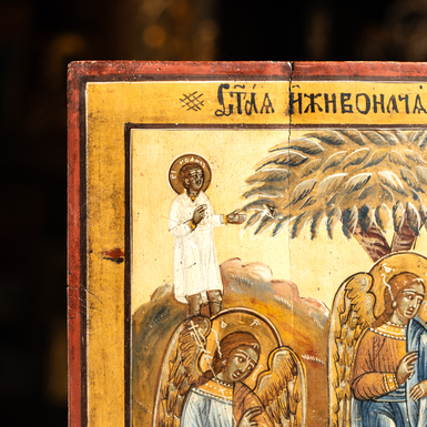 Купить старинную икону Иисуса Христа