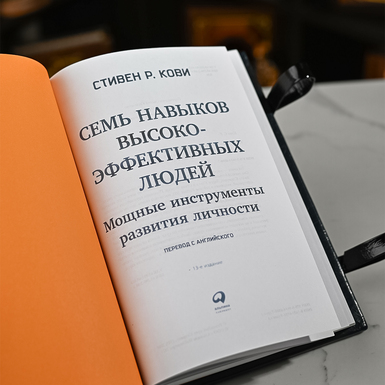 47_сторінки книги фото 
