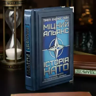 Книга в интерьере фото
