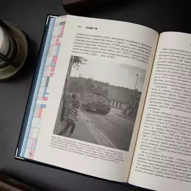 Страницы книги фото