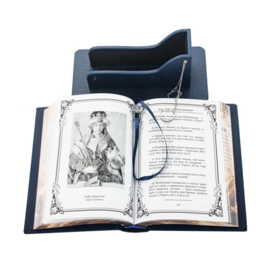 сторінки книги фото
