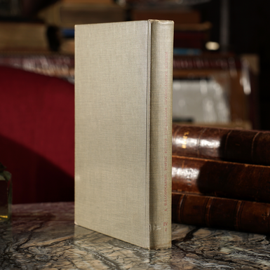 Збірник раритетних книг фото