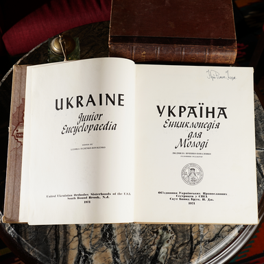 Подарунок колекціонеру фото