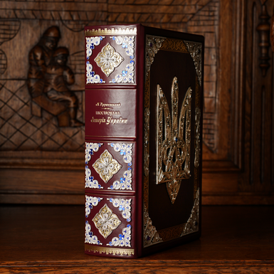 книга Грушевського історія України фото 1